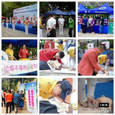 Care for community residents and build a better life news 图10张